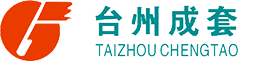 一汽吉林